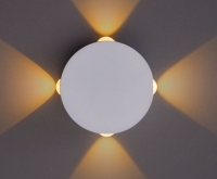 Светильник настенный светодиодный Arte Lamp A1525AP-1WH
