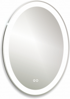 Зеркало Silver Mirrors Italiya neo LED-00002409