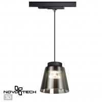 Novotech Artik 358642 трехфазный трековый светодиодный светильник на проводе