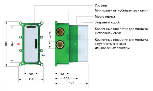 Фото Душевая система встроенная с термостатом Timo Petruma SX-5019/00SM