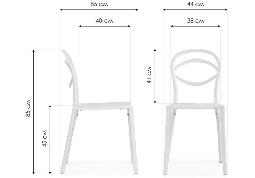 Фото Пластиковый стул Woodville Simple white