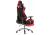 Фото Компьютерное кресло Woodville Kano 1 red / black