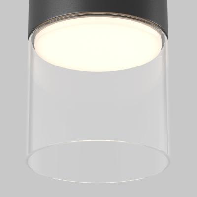 Фото Потолочный точечный светильник Maytoni Glory C094CL-GX53-B