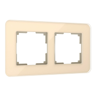 Рамка из стекла на 2 поста Werkel Elite W0022443 айвори