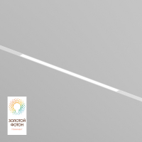 Трековый светильник Denkirs Smart Linea DK8005-WH