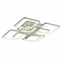 Evoled Valia SLE500412-08 потолочный светодиодный светильник