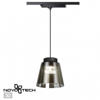 Novotech Artik 358641 однофазный трековый светодиодный светильник на проводе