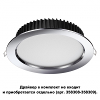 Novotech Drum 358307 встраиваемый светодиодный светильник