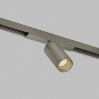 Трековый светильник Denkirs Shine Spot ZigBee DK5940-DN