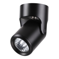 Novotech Pipe 370453 накладной точечный светильник