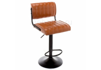 Барный стул Woodville Kuper loft коричневый