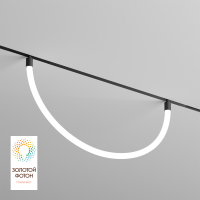 Трековый светильник Denkirs Smart Ray DK8060-BK