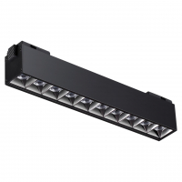 Novotech Kit 358524 трековый светильник для низковольного шинопровода