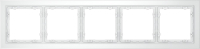 Рамка стеклянная на 5 постов Voltum S70, белый матовый, VLS110502