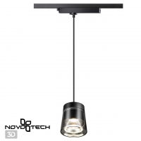 Novotech Artik 358645 однофазный трековый светодиодный светильник с проводом
