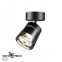 Novotech Artik 358648 накладной светодиодный светильник