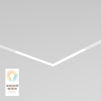 Трековый светильник Denkirs Smart Linear DK8014-WH