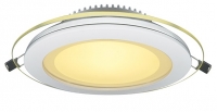 Встраиваемый светильник Arte Lamp RAGGIO A4112PL-1WH