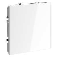 Заглушка с суппортом Voltum S70, белый глянцевый, VLS080101