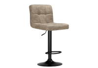 Барный стул Woodville Paskal коричневый / черный