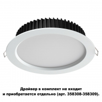Novotech Drum 358304 встраиваемый светодиодный светильник