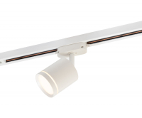 Трековый светильник Denkirs Solid Ribe DK6401-WH