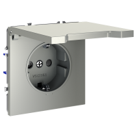 Розетка встраиваемая с крышкой VOLTUM S70 VLS040304, шелк