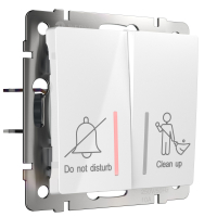 Выключатель двухклавишный для отелей Werkel W1120801 белый