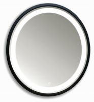 Зеркало Silver Mirrors Манхэттен LED-00002374