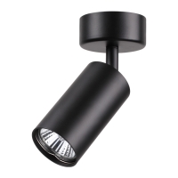 Novotech Pipe 370417 накладной точечный светильник