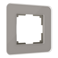 Рамка из стекла на 1 пост Werkel Elite W0012417 дымчатый