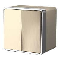 Выключатель двухклавишный влагозащищенный Werkel Gallant W5020210 шампань рифленый