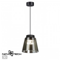 Novotech Artik 358643 подвесной светодиодный светильник