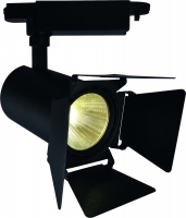 Шинный светильник Arte Lamp TRACK LIGHTS A6720PL-1BK