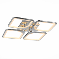 Evoled Valia SLE500412-04 потолочный светодиодный светильник