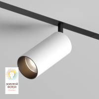 Трековый светильник Denkirs Smart Spot DK8041-BW+BK