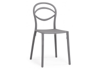 Пластиковый стул Woodville Simple gray