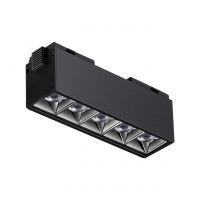 Novotech Kit 358523 трековый светильник для низковольного шинопровода