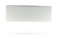 Настенно-потолочный cветильник Arte Lamp Tablet A7428PL-2WH