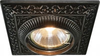 Встраиваемый светильник Arte Lamp OCCHIO A5284PL-1SB