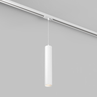 Трековый светильник Denkirs Solid Tube DK6210-WH