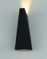Светильник уличный настенный Arte Lamp Cometa A1524AL-1GY