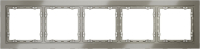 Рамка стеклянная на 5 постов Voltum S70, шелк, VLS110504