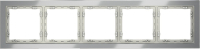 Рамка стеклянная на 5 постов Voltum S70, сталь, VLS110505
