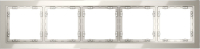 Рамка стеклянная на 5 постов Voltum S70, кашемир, VLS110503