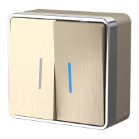 Выключатель двухклавишный с подсветкой Werkel Gallant W5020110 шампань рифленый