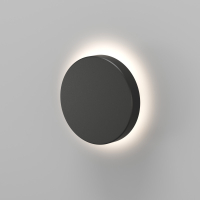 Настенный светодиодный уличный светильник Denkirs Dramen DK9701-BK