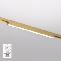 Трековый светильник Denkirs Shine Linear DK5751-SB