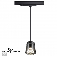 Novotech Artik 358646 трехфазный трековый светодиодный светильник с проводом