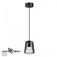 Novotech Artik 358647 подвесной светодиодный светильник